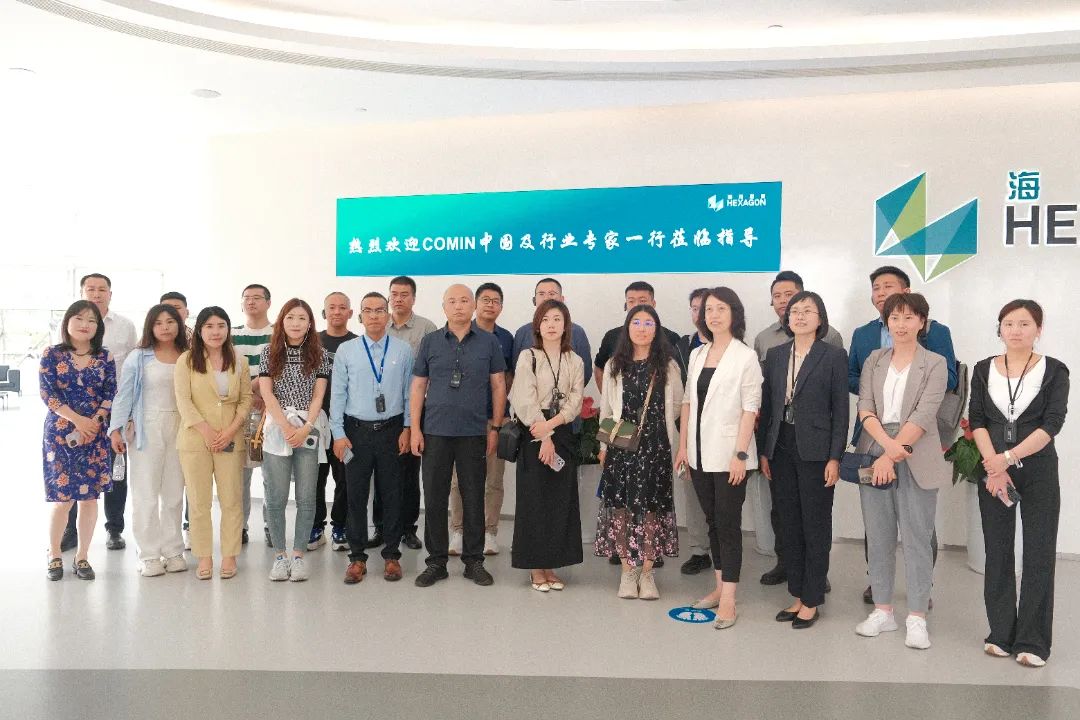 微信图片_20230717143810.jpg 图片