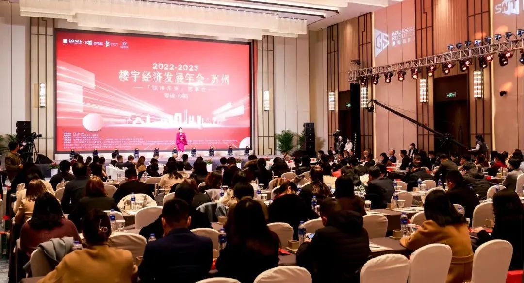 微信图片_20230301192627.jpg 图片