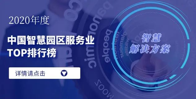 微信截图_20231102173707.png 图片