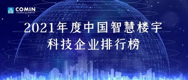 微信截图_20231102173831.png 图片